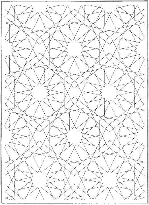 Coloring Shapes and patterns. Category With geometric shapes. Tags:  geometric shapes, patterns.