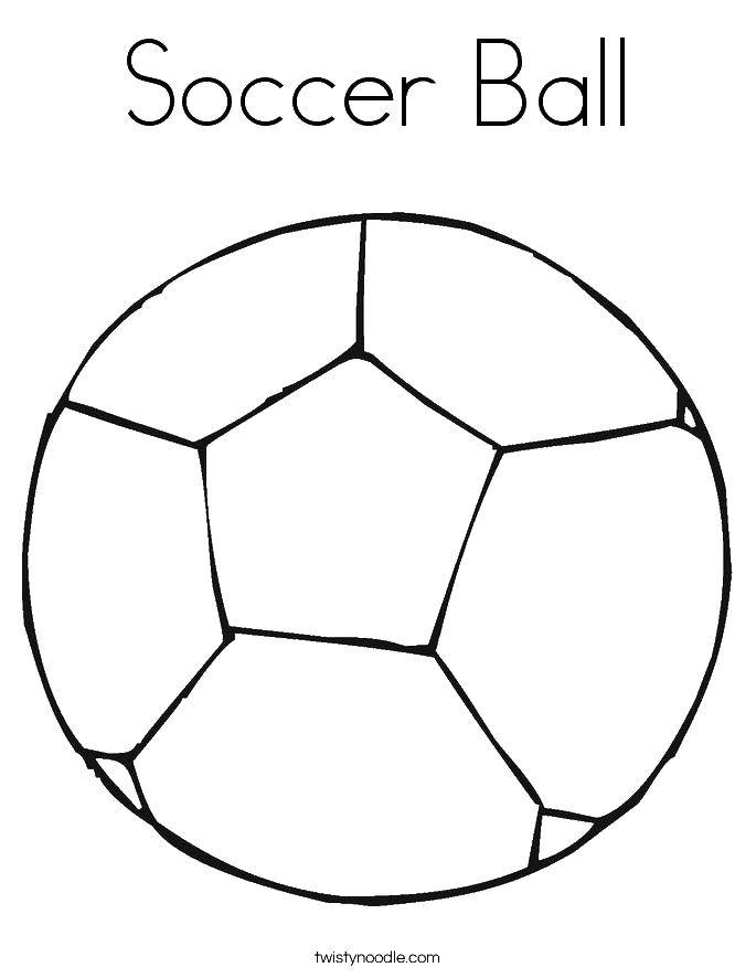 Название: Раскраска Футбольный мяч. Категория: Футбол. Теги: футбольный мяч.
