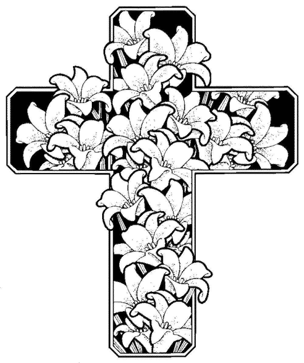 Название: Раскраска Крестик из лилий. Категория: цветы. Теги: цветы, растения, лилии, крест.
