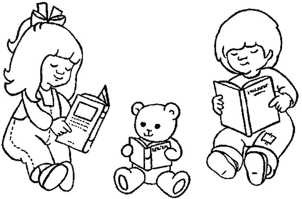 Название: Раскраска Мальчик и девочка читают. Категория: дети. Теги: мальчик, девочка, книги, мишка.