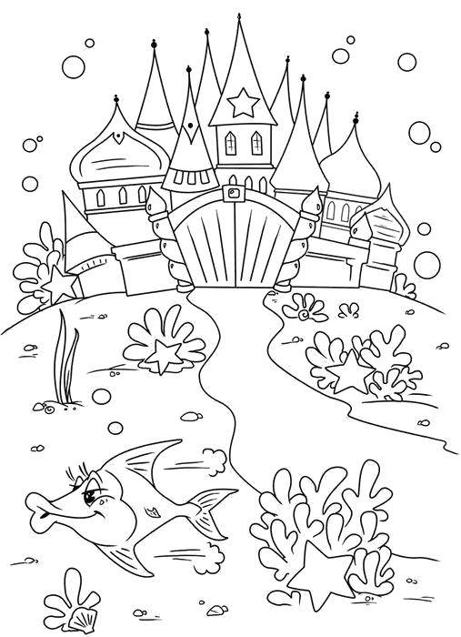 Coloring A fish swims past the underwater castle. Category marine. Tags:  Underwater world, fish, castle, coral.