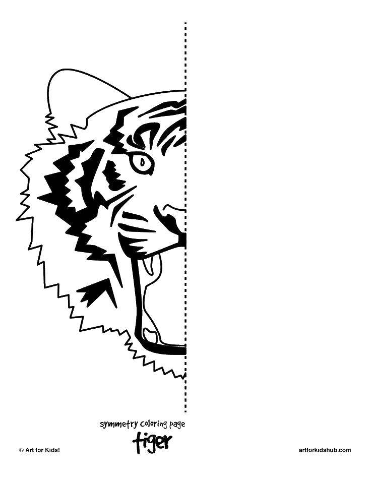 Название: Раскраска Тигр. Категория: Калейдоскоп. Теги: раскраска, тигр.