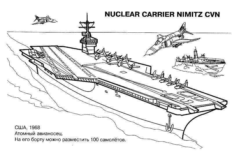 Название: Раскраска Атомный авианосец. Категория: корабли. Теги: корабли, война, атомный авианосец.