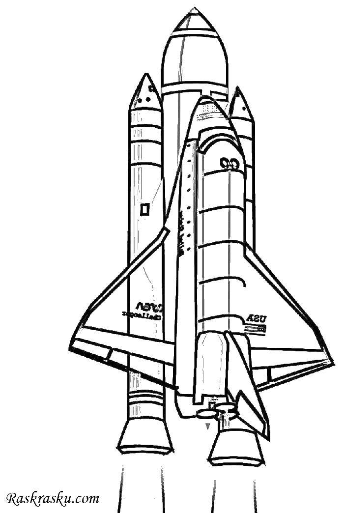 Название: Раскраска Большая ракета с турбинами. Категория: ракеты. Теги: ракеты, космические корабли, космос.