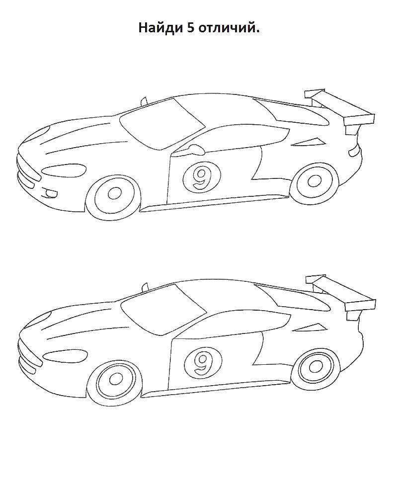 Coloring Race car spot differences 5T. Category machine . Tags:  machine .