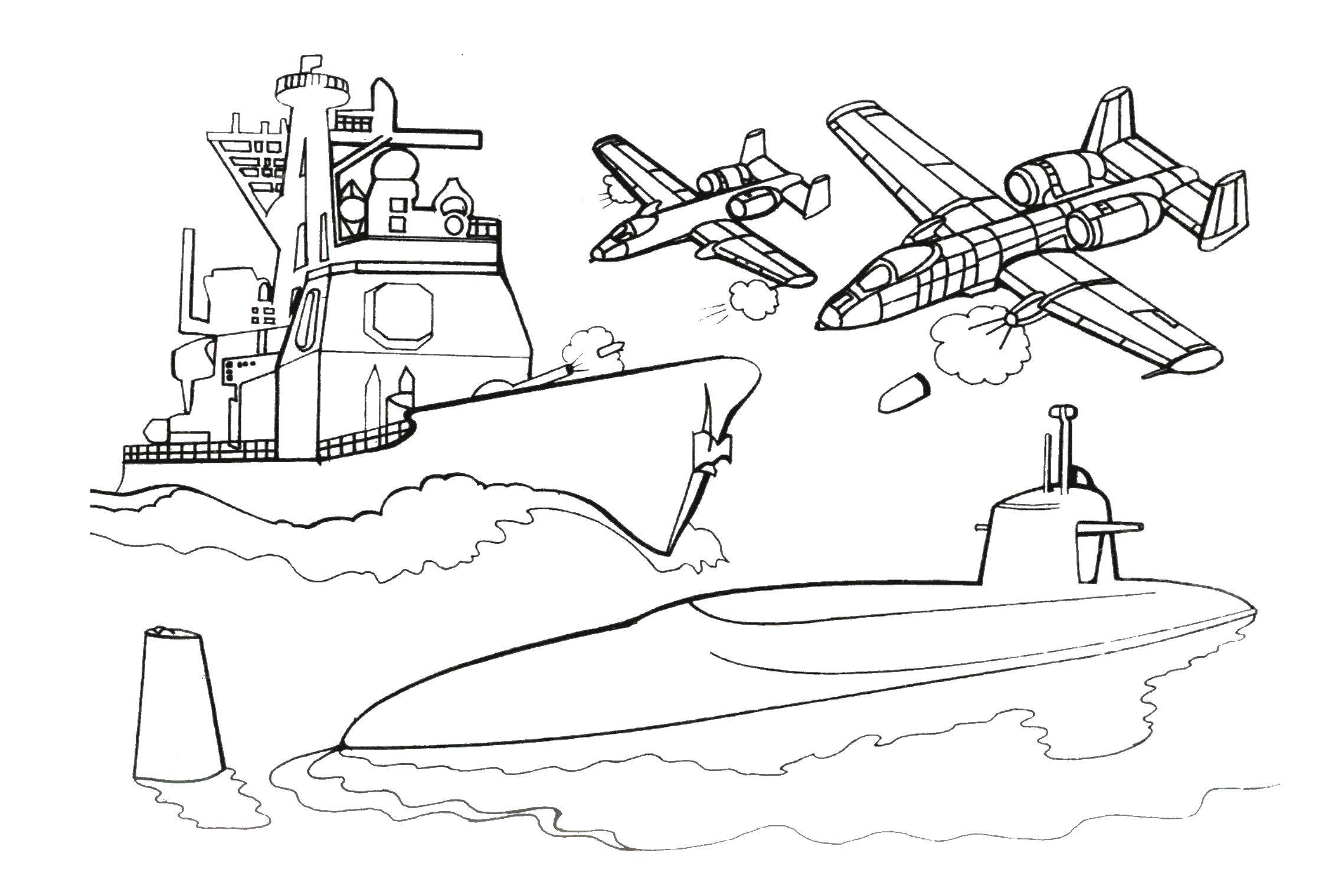 Название: Раскраска Корабли, самолеты, лодка. Категория: Спецтехника. Теги: военная техника, война, корабли, самолеты, лодка.