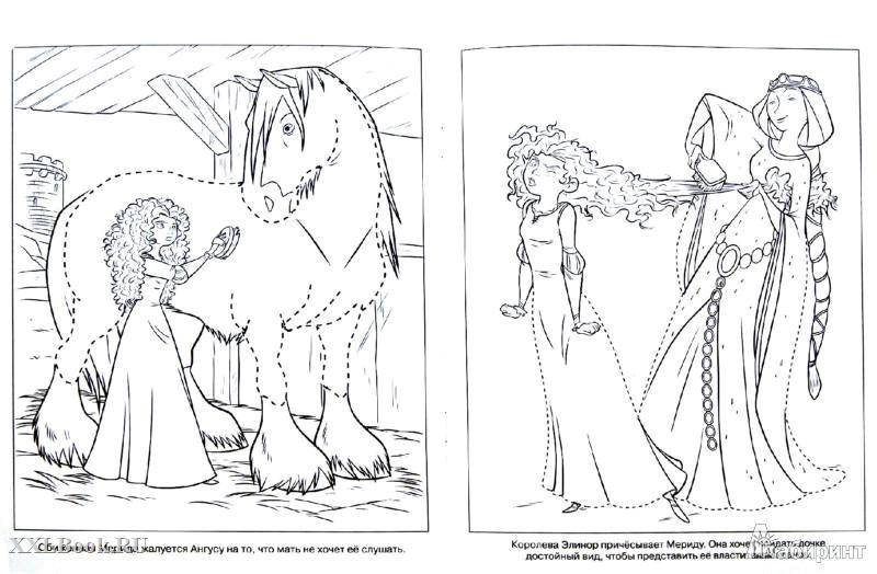 Coloring Merida cleans horse. Category brave heart. Tags:  Queen Elinor, Merida, brave.