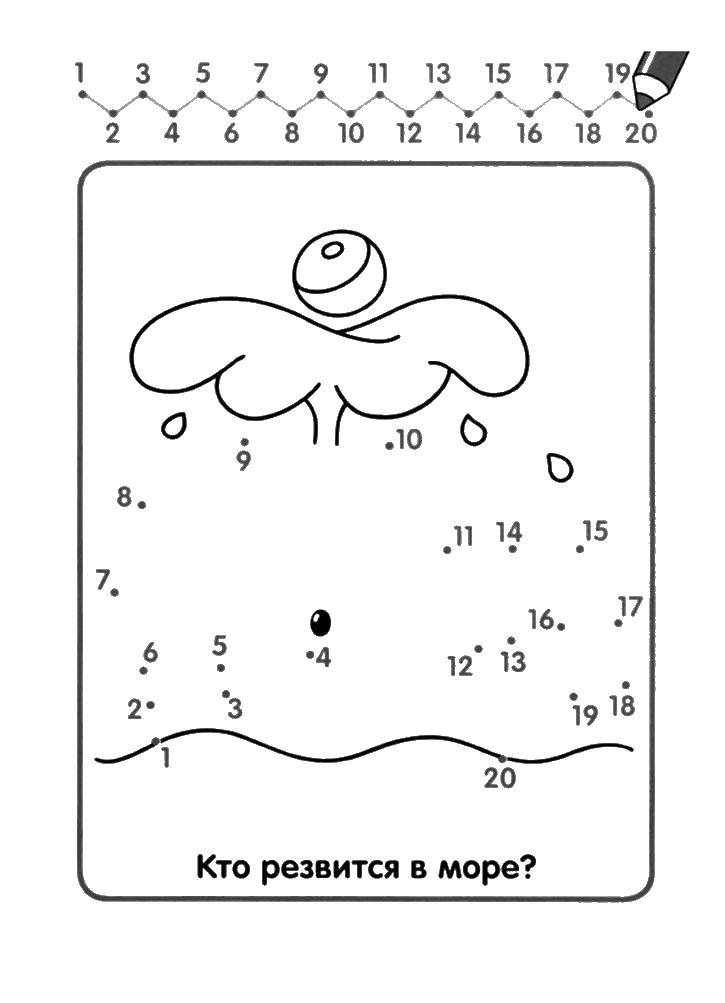 Coloring Trace points solve a mystery. Category coloring. Tags:  circle points, Keith.