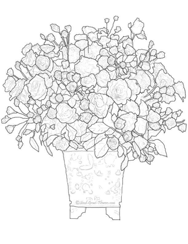 Coloring Circle flowers. Category flowers. Tags:  Flowers, bouquet, vase.