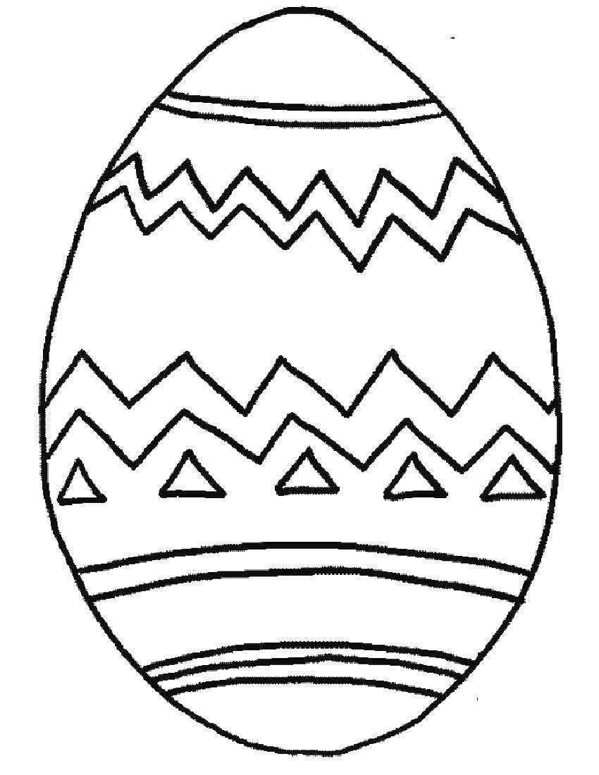 Название: Раскраска Разукрашенное яйцо. Категория: Узоры для раскрашивания яиц. Теги: Узоры, геометрические.