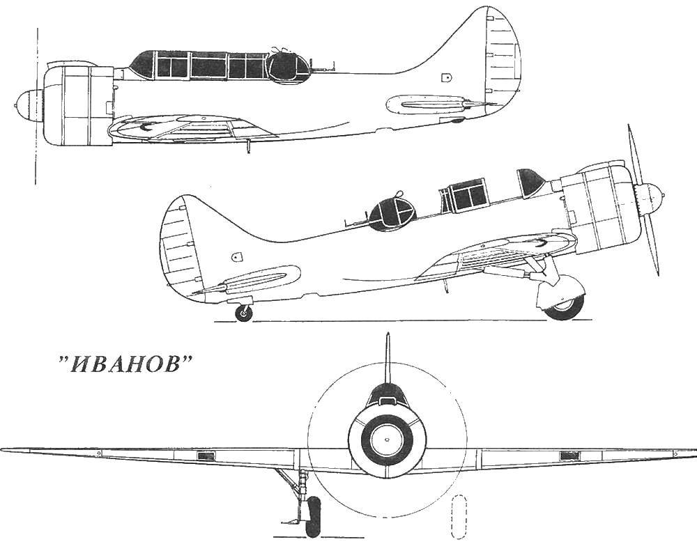 Coloring The plane Ivanov. Category coloring. Tags:  The Plane , Ivanov.