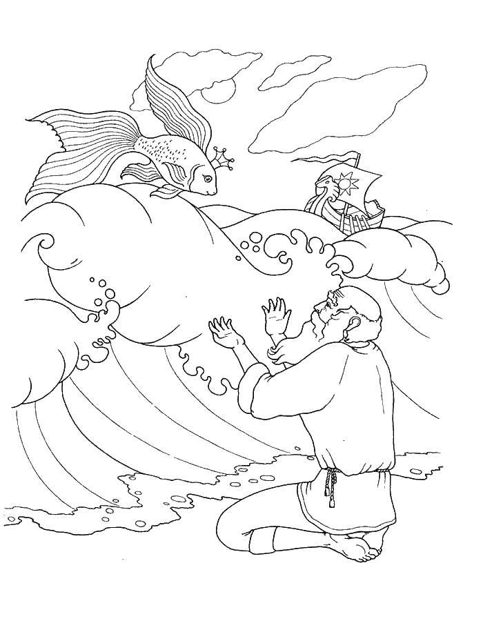 Coloring The old man and the goldfish. Category Fairy tales. Tags:  marine inhabitants, the sea, fish, water, fairy tale, gold fish.