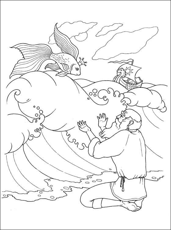Coloring The old man asks a goldfish.. Category The characters from fairy tales. Tags:  The characters from fairy tales, goldfish.