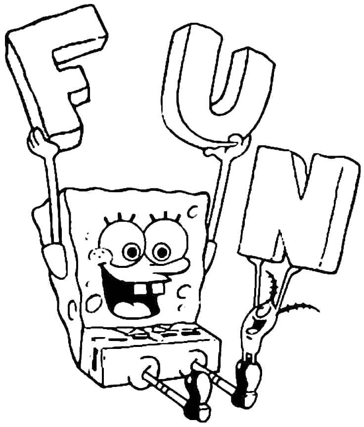 Coloring The fun in bikini bottom. Category Cartoon character. Tags:  Cartoon character, spongebob, spongebob, Plankton.