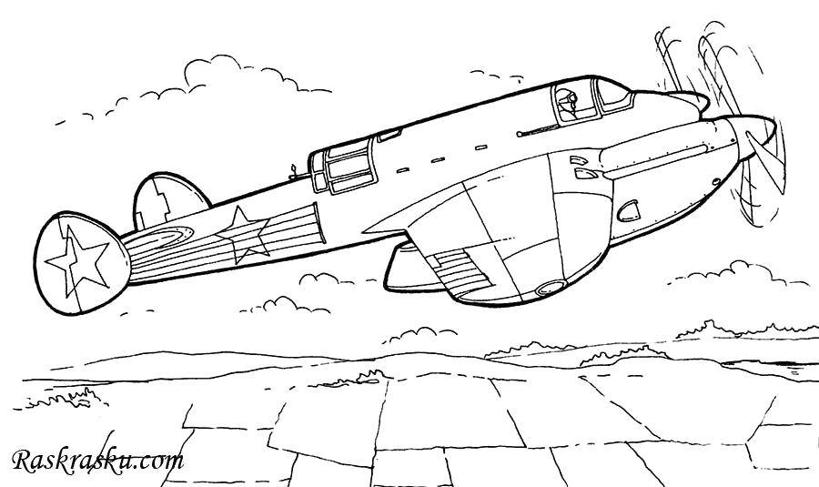 Coloring The rise. Category coloring. Tags:  Aircraft, fighter.