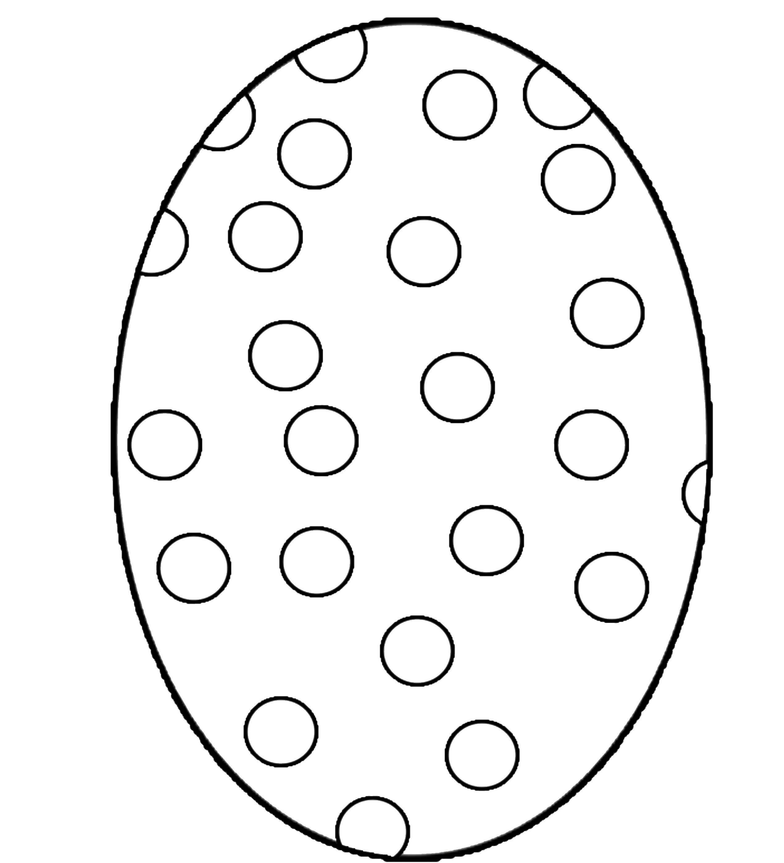 Название: Раскраска Яйцо с кружочками. Категория: Узоры для раскрашивания яиц. Теги: узоры, кружочки.