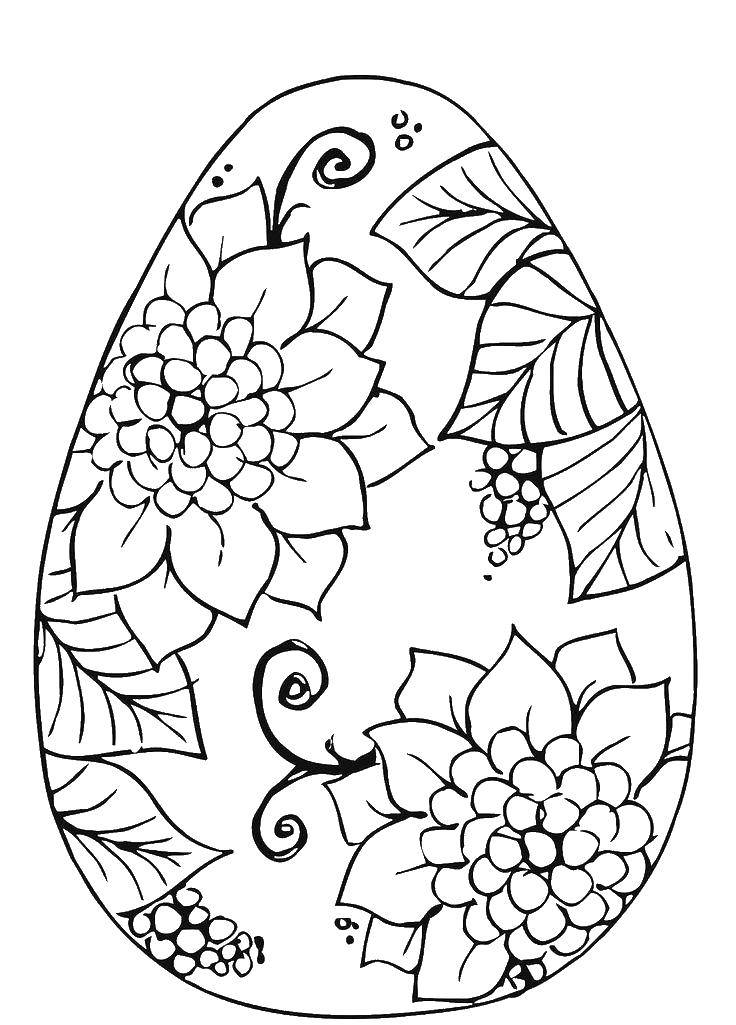 Название: Раскраска Яйцо с цветочками и листика. Категория: Узоры для раскрашивания яиц. Теги: узоры, яйца, яйцо, цветы.