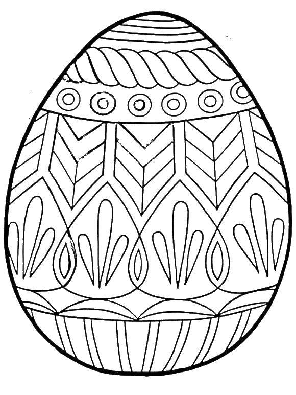 Название: Раскраска Яйцо всё в узорах. Категория: Узоры для раскрашивания яиц. Теги: Пасха, яйца, узоры.