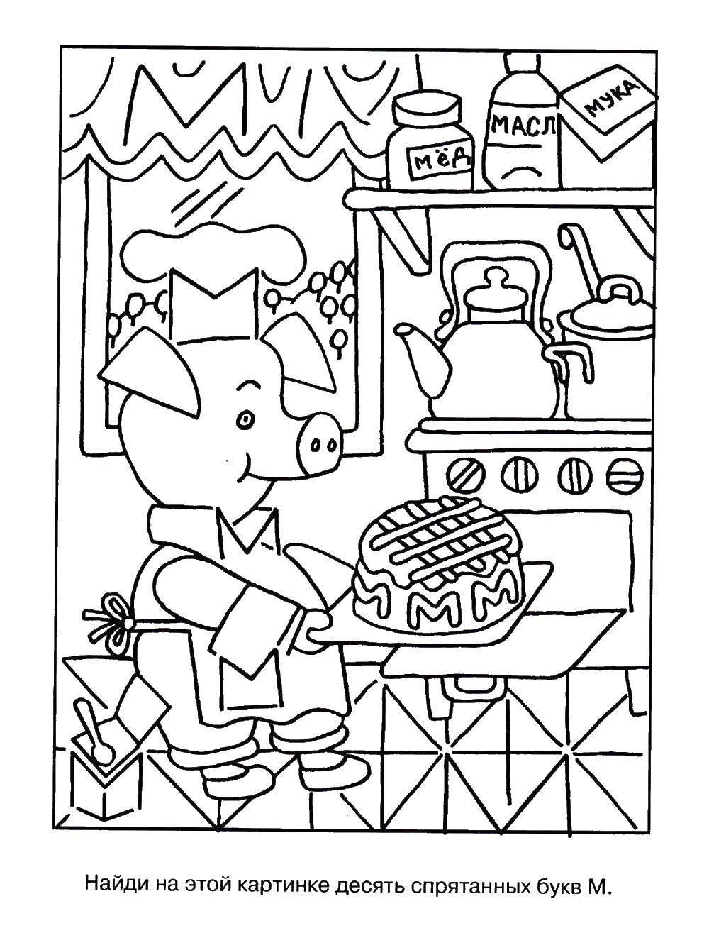 Coloring The letter m. Category coloring find the letter. Tags:  letters, find letters, M.