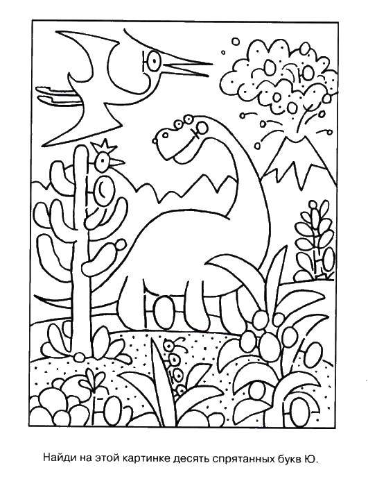 Coloring The dinosaur and the volcano. Category dinosaur. Tags:  pterodactyl, dinosaur, wings.