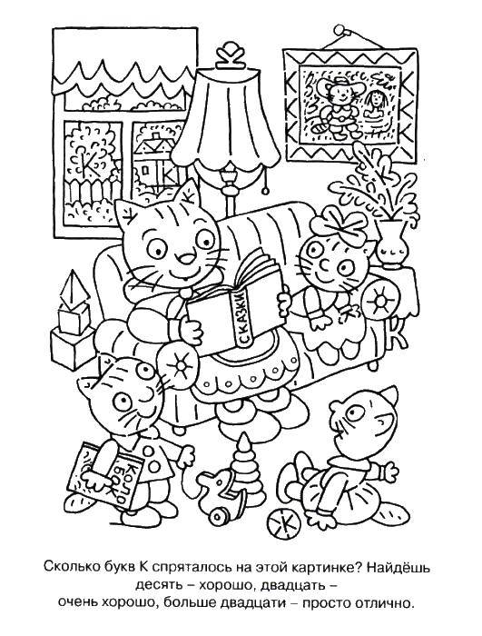 Coloring Mama cat is reading a story to Attam. Category coloring find the letter. Tags:  cat. stories, letters To.
