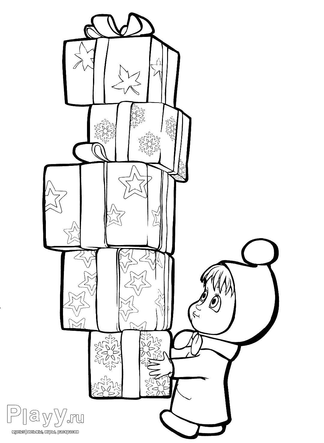Название: Раскраска Маша с подарками. Категория: маша и медведь. Теги: маша и медведь, мультфильмы, сказки, подарки.