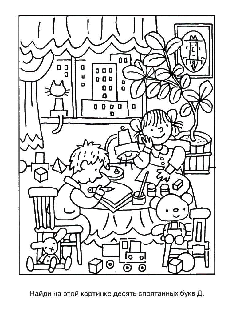 Coloring Find the letter d. Category coloring find the letter. Tags:  letters, find letters, D.
