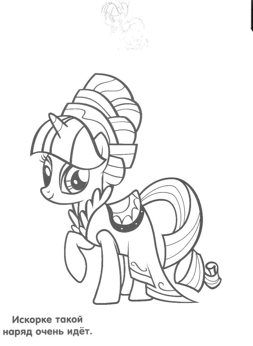 Coloring Pony sparkle. Category Ponies. Tags:  pony, ponies, Twilight.