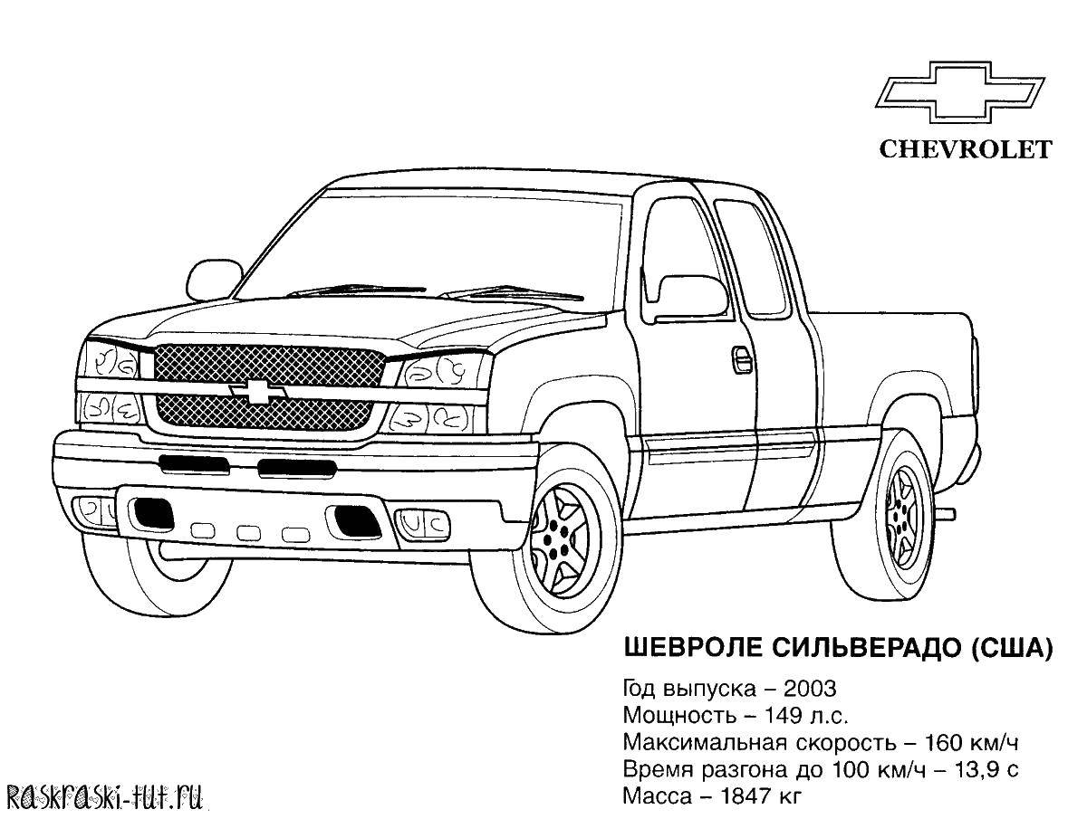 Coloring Chevy silverado. Category machine . Tags:  cars, Chevrolet, silverado.