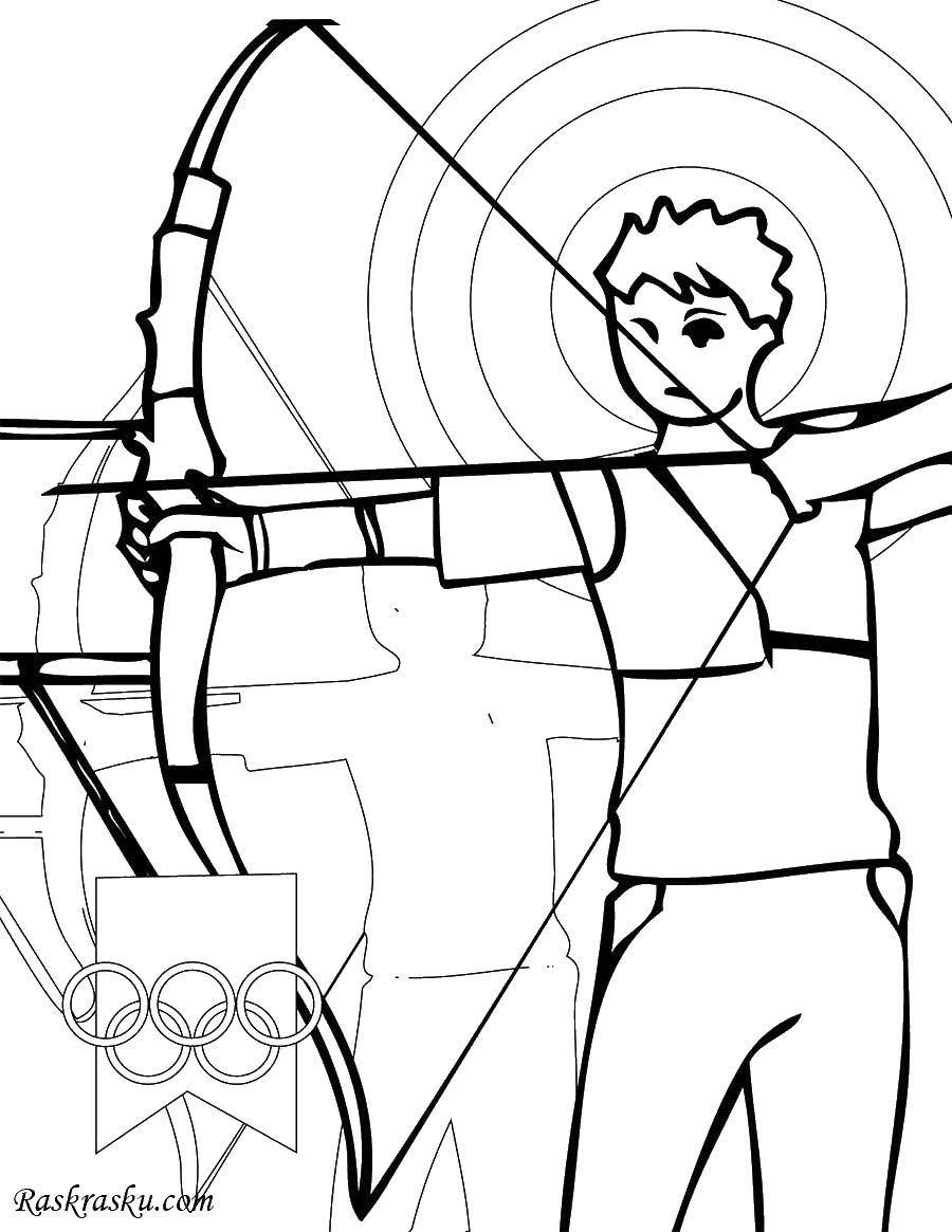 Coloring Archery. Category sports. Tags:  sports, archery.