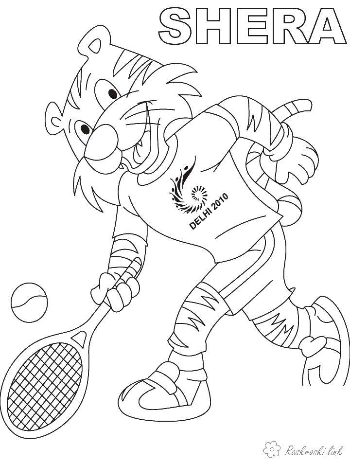Название: Раскраска Тигр играет в теннис. Категория: спорт. Теги: спорт, тигр, теннис.