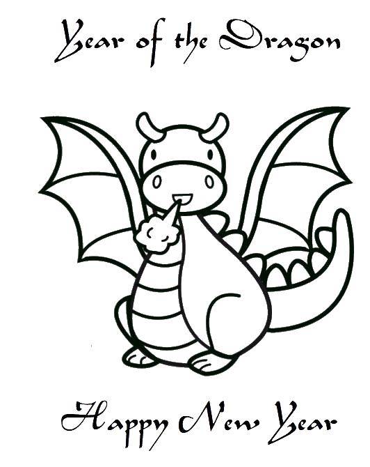 Coloring The year of the dragon. Category Dragons. Tags:  dragon, wings, fire, new year.