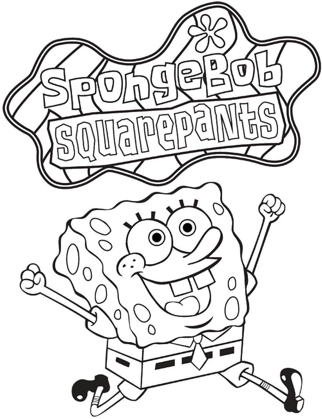 Coloring Gobabeb quadratischen. Category Spongebob. Tags:  The spongebob, spongebob, cartoons.