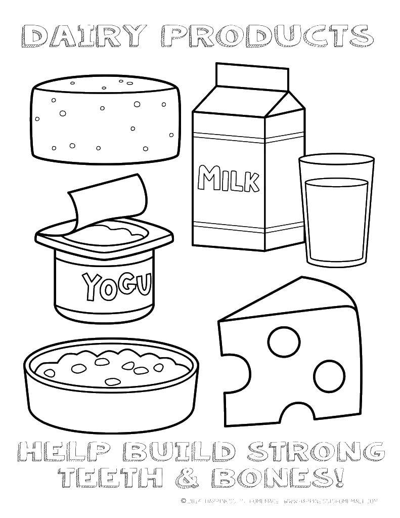Название: Раскраска Молочные продукты. Категория: еда. Теги: еда, молоко, продукты.