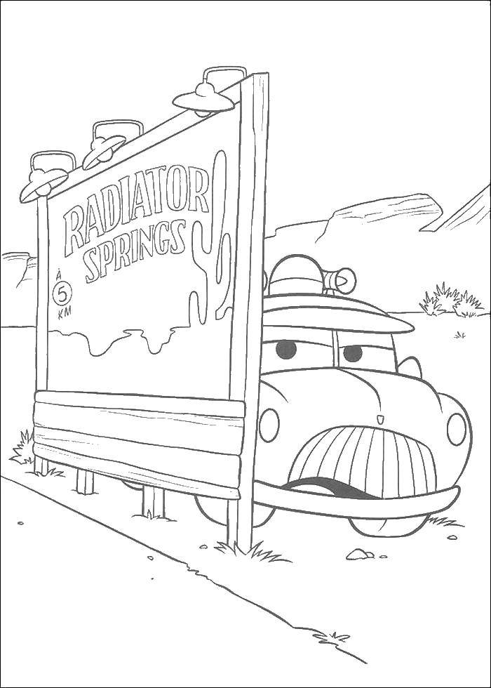 Coloring Sheriff. Category Wheelbarrows. Tags:  cars, Sheriff.