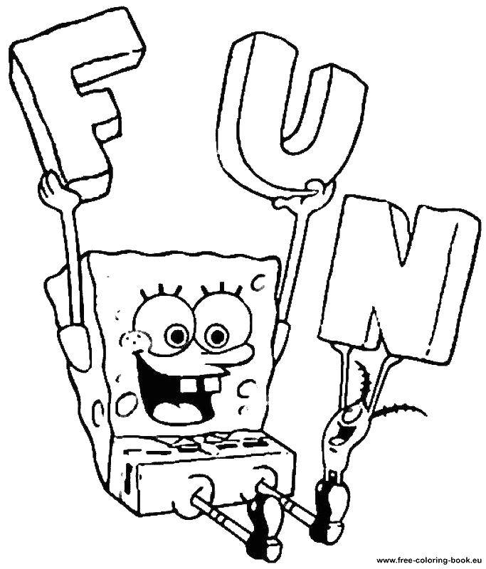 Coloring Fun. Category Spongebob. Tags:  spongebob cartoons, Plankton.
