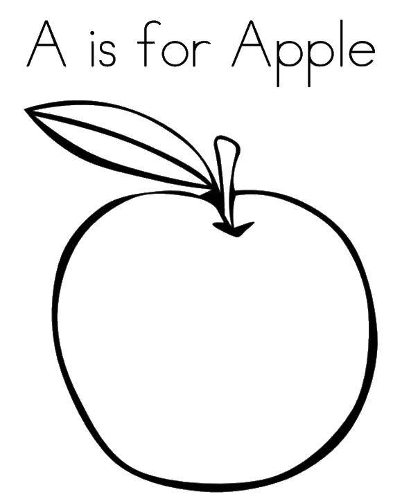 Название: Раскраска Я значит яблочко. Категория: Фрукты. Теги: фрукты, яблоко.