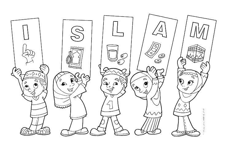 Coloring Children with inscriptions. Category Coloring pages for kids. Tags:  kids, label.