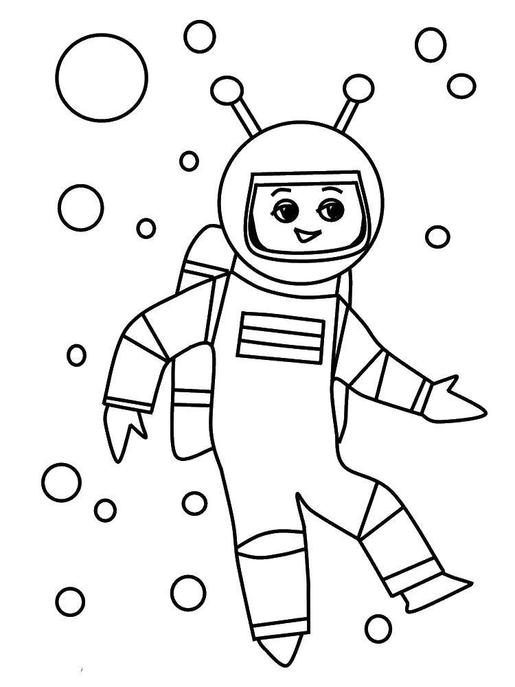 Coloring Astronaut in open space. Category The day of cosmonautics. Tags:  space, planet, rocket, the Gagarin, the day of cosmonautics, cosmonaut.