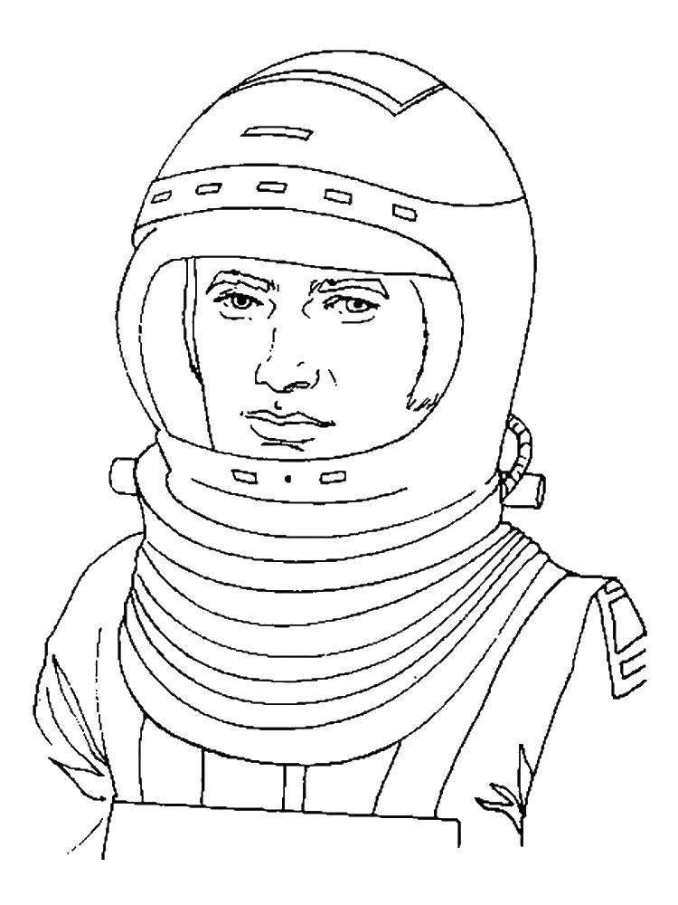 Название: Раскраска Космонавт в скафандре. Категория: День космонавтики. Теги: космос, планета, ракета, Гагарин, день космонавтики.