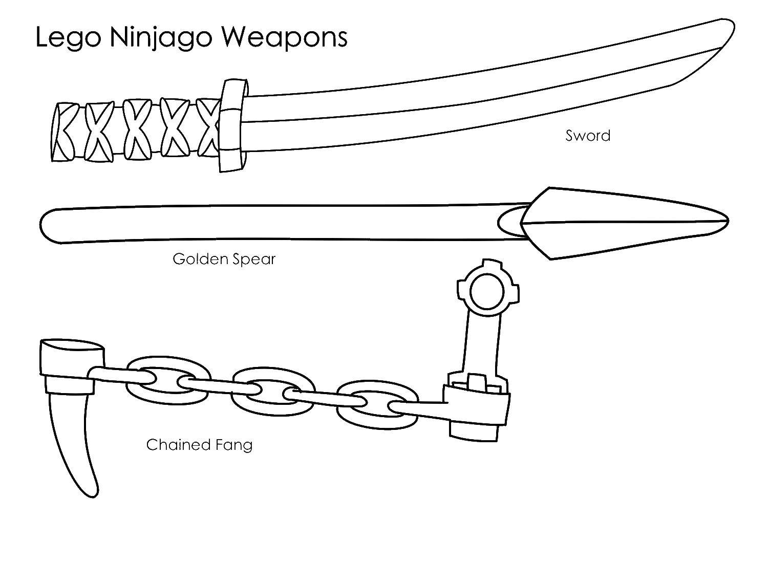 Название: Раскраска Оружие лего ниндзяго. Категория: оружие. Теги: оружие, лего.
