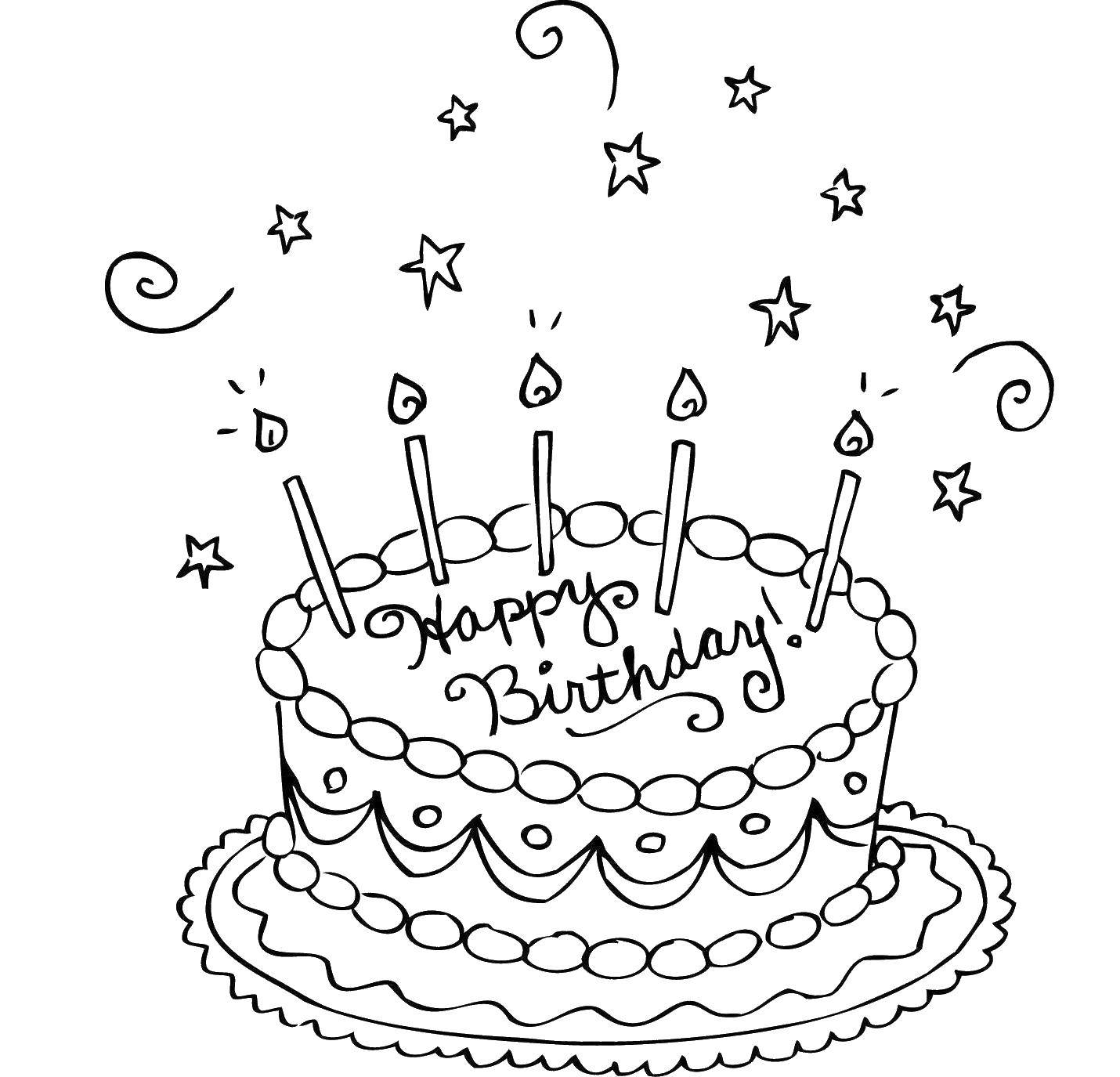 Coloring Birthday cake. Category cakes. Tags:  cakes, celebration, birthday.