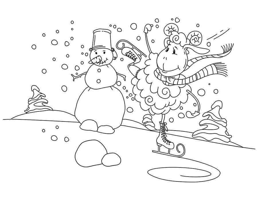 Название: Раскраска Рисунок барана на коньках со снеговиком. Категория: домашние животные. Теги: барашек.
