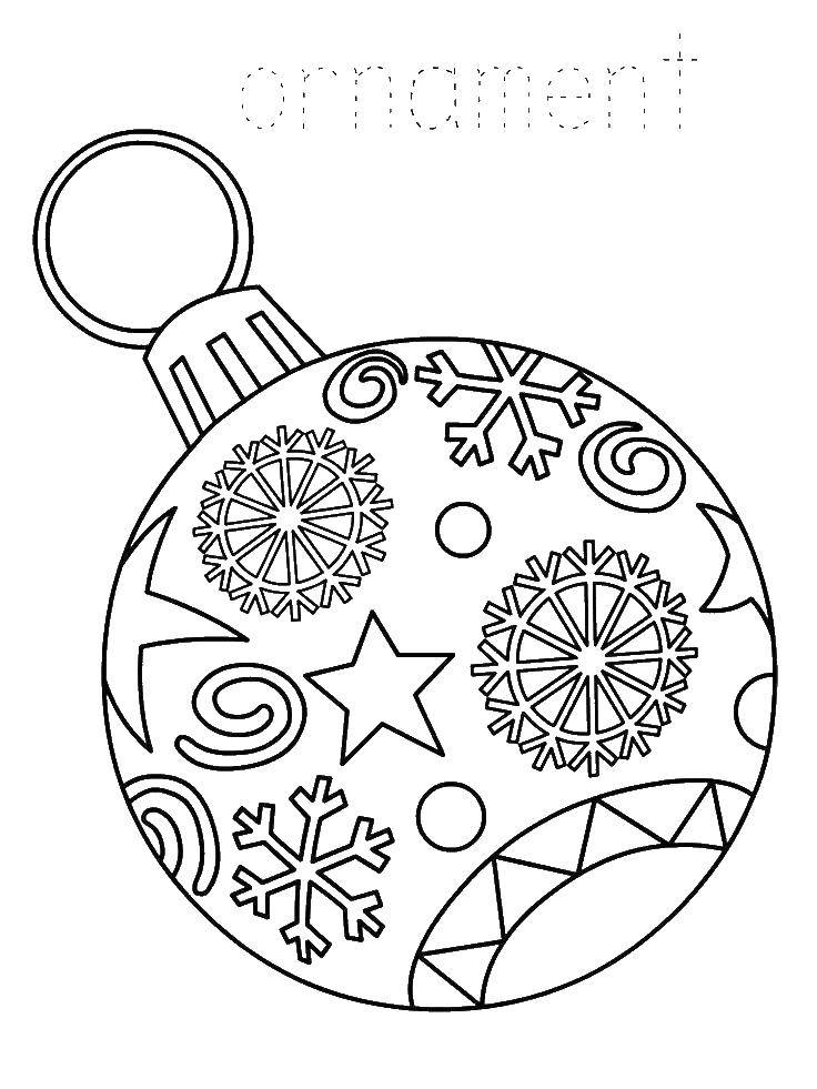 Название: Раскраска Рождественская игрушка шар. Категория: Рождество. Теги: рождество, елка, санта.