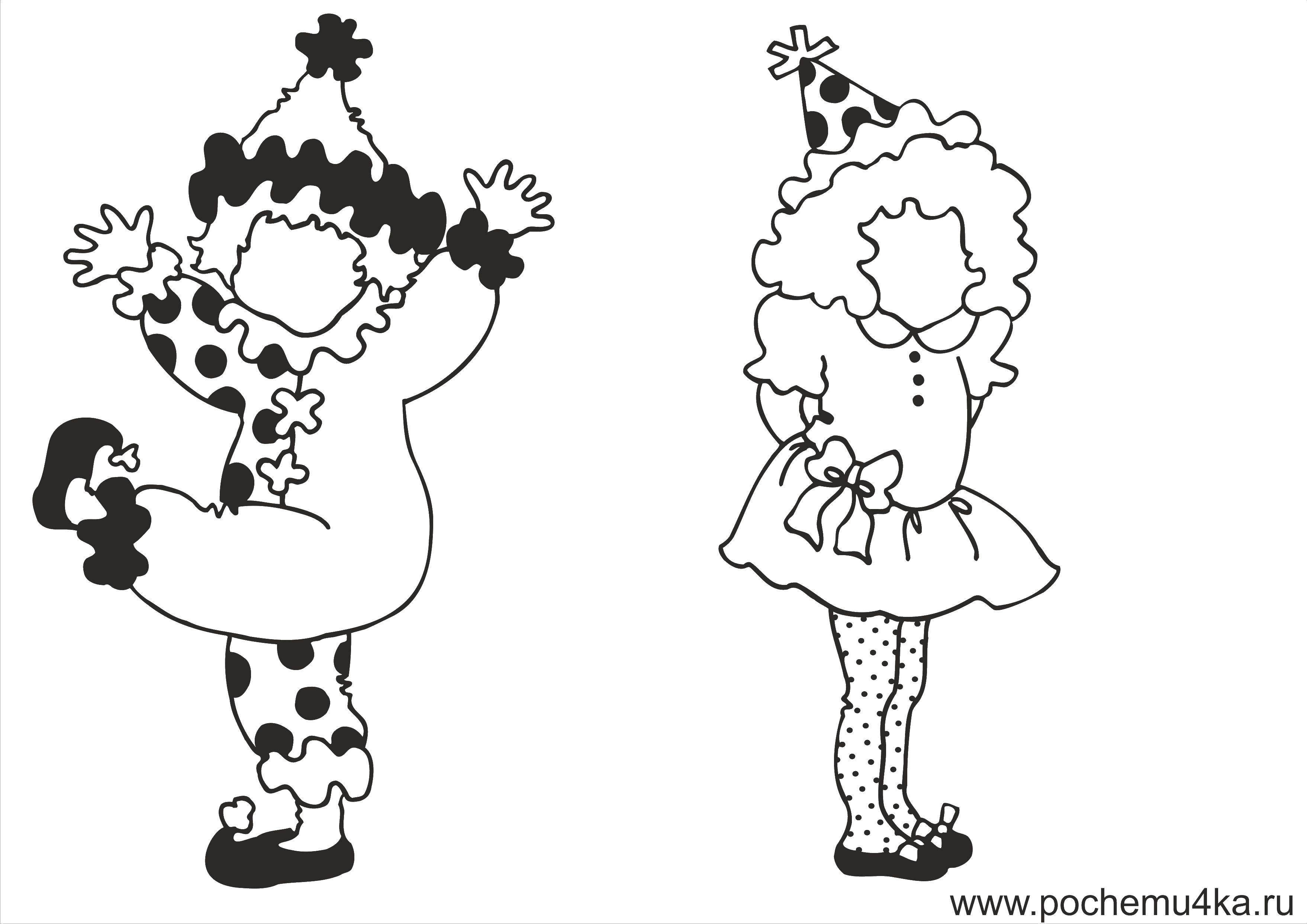 Coloring Clowns. Category children. Tags:  children, costumes, clowns.