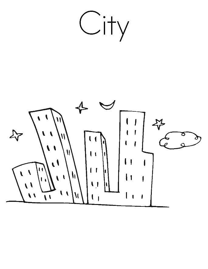 Название: Раскраска Ночной город. Категория: город. Теги: город, ночь, city.