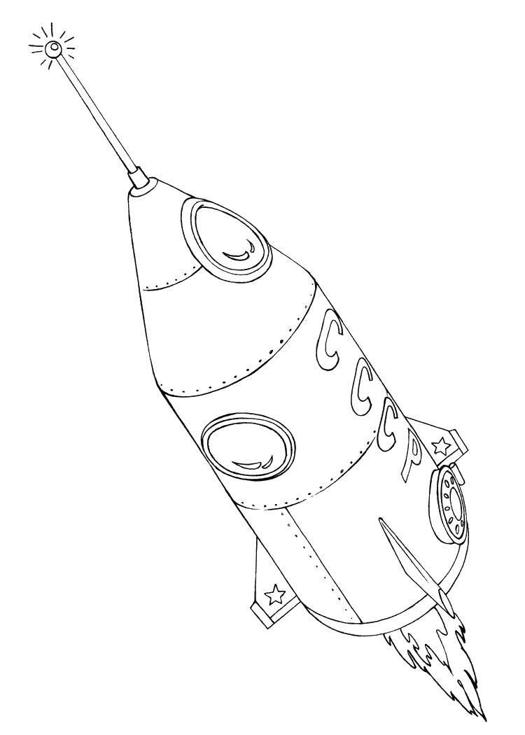 Coloring Rocket flies into space. Category space. Tags:  Space, rocket, stars.