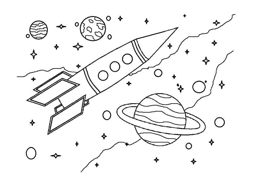 Название: Раскраска Ракета летит в космосе. Категория: космос. Теги: Космос, ракета, звезды.