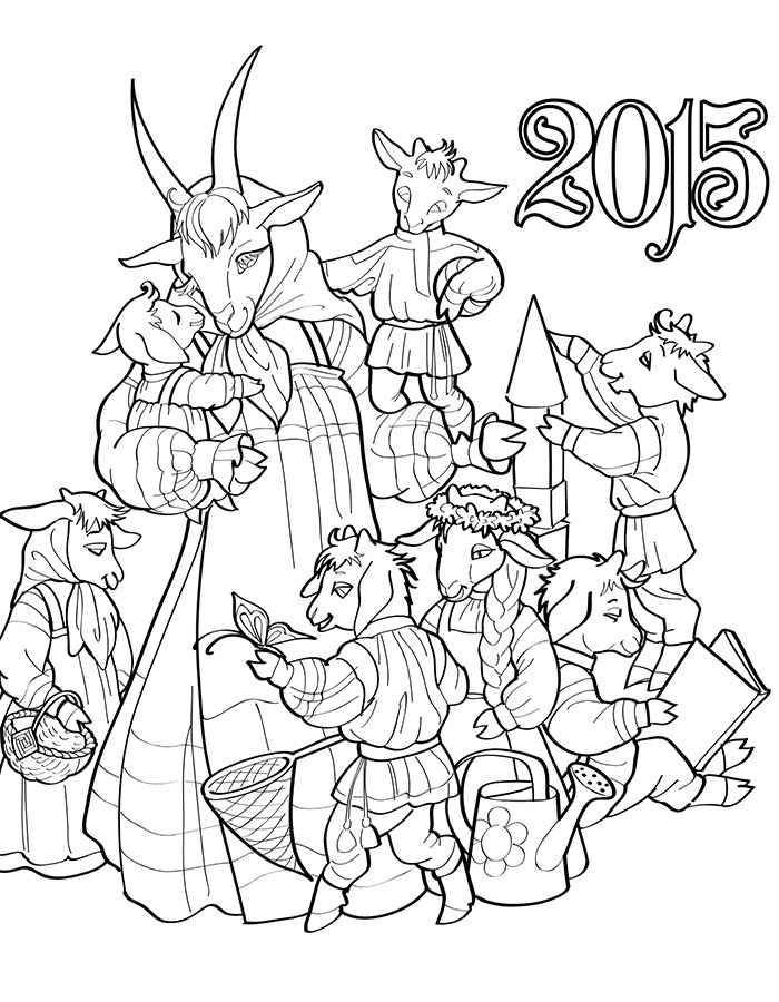 Coloring The picture of the goat and the 7 little goats. Category Pets allowed. Tags:  kids.