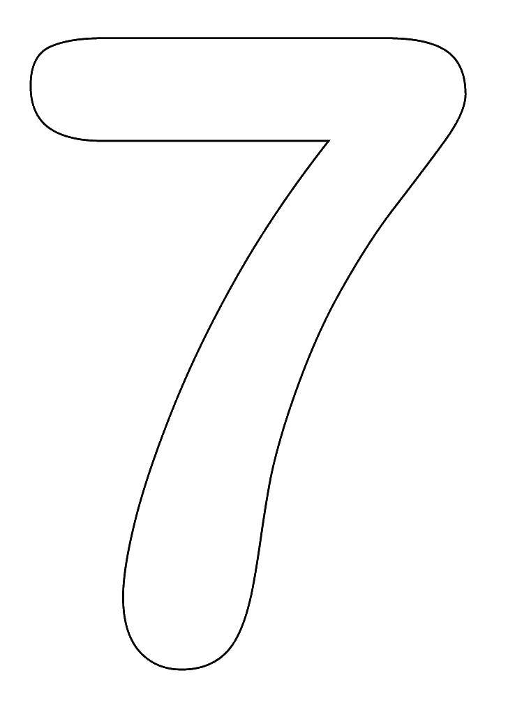Название: Раскраска Число семь. Категория: Учимся считать. Теги: Цифры, счёт, числа.